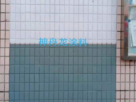 3000㎡+企业外墙翻新神舟龙涂料3天搞定---用外墙瓷砖翻新涂料
